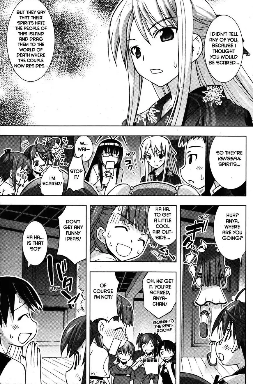 Negima!? Neo Chapter 22 11